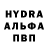 Кетамин VHQ kam11