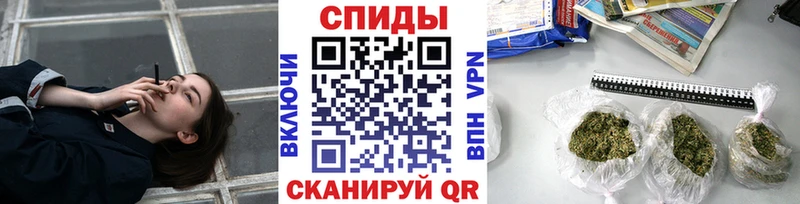 БУТИРАТ жидкий экстази  Боровичи 