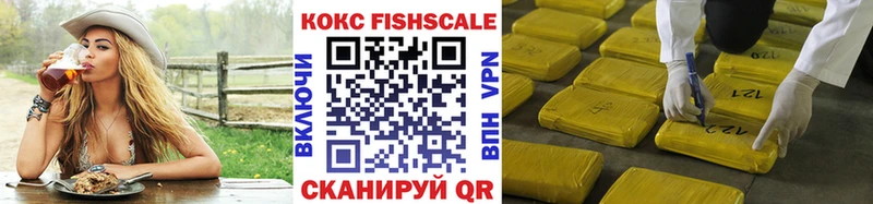OMG рабочий сайт  Боровичи  Кокаин Перу 