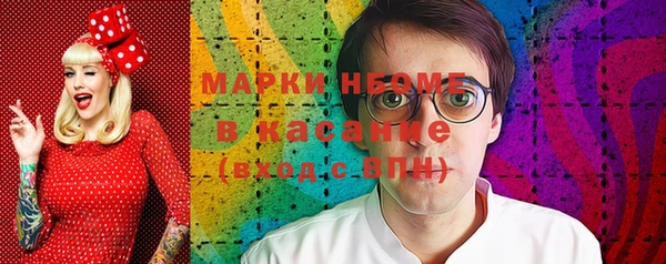 мдпв Белоозёрский