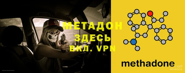 мдпв Белоозёрский