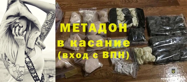 мдпв Белоозёрский