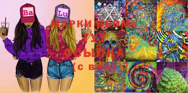 мдпв Белоозёрский