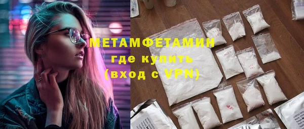 марихуана Богданович