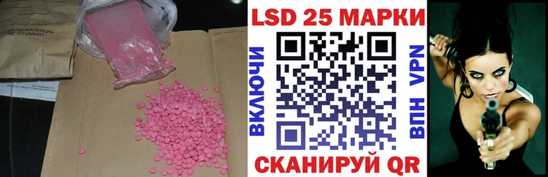 shop как зайти  где продают наркотики  Боровичи  ЛСД экстази ecstasy 